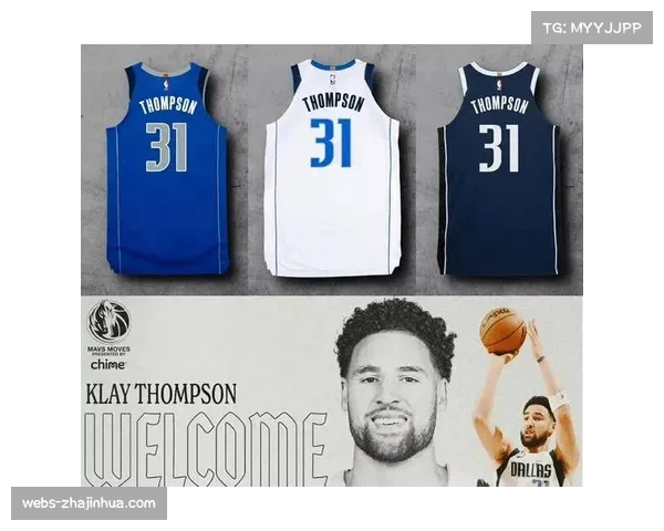 独行侠客场挑战勇士，克莱面对旧主有望爆发